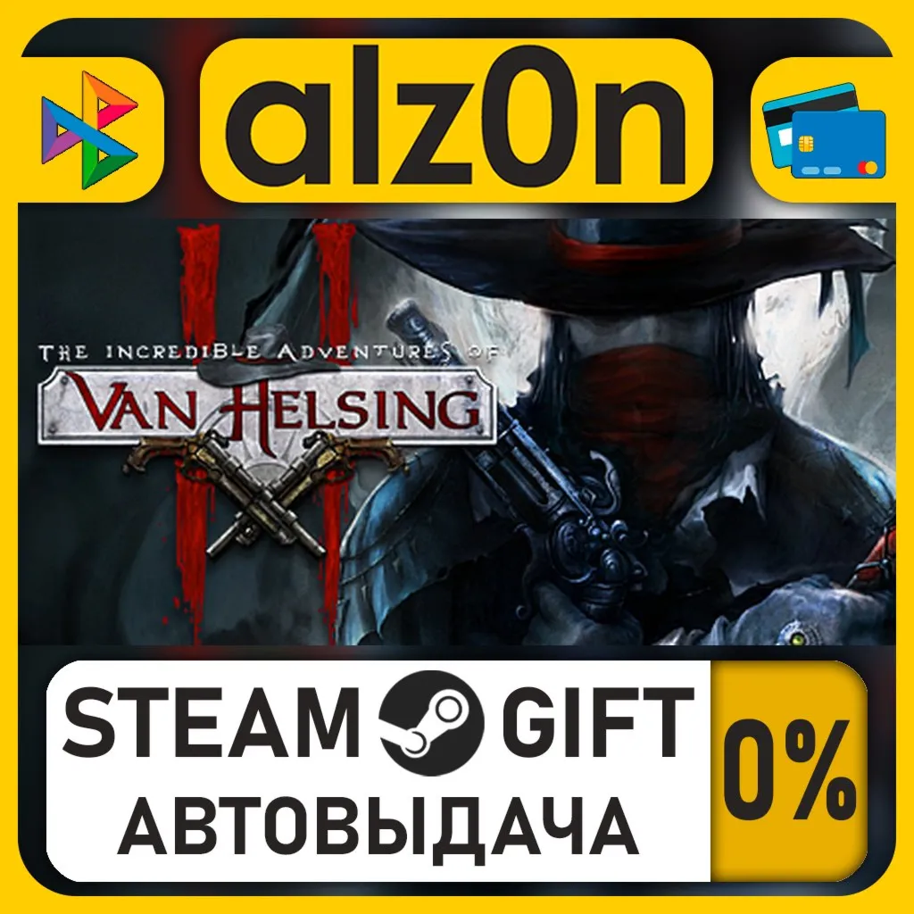The Incredible Adventures of Van Helsing Anthology・STEAM GIFT・ALL REGIONS
