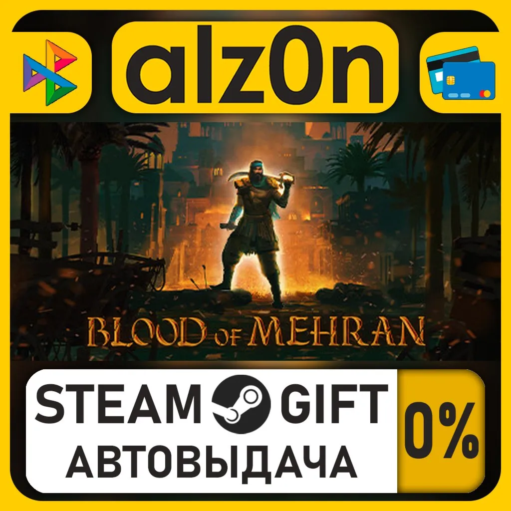Blood of Mehran・STEAM GIFT・ALL REGIONS
