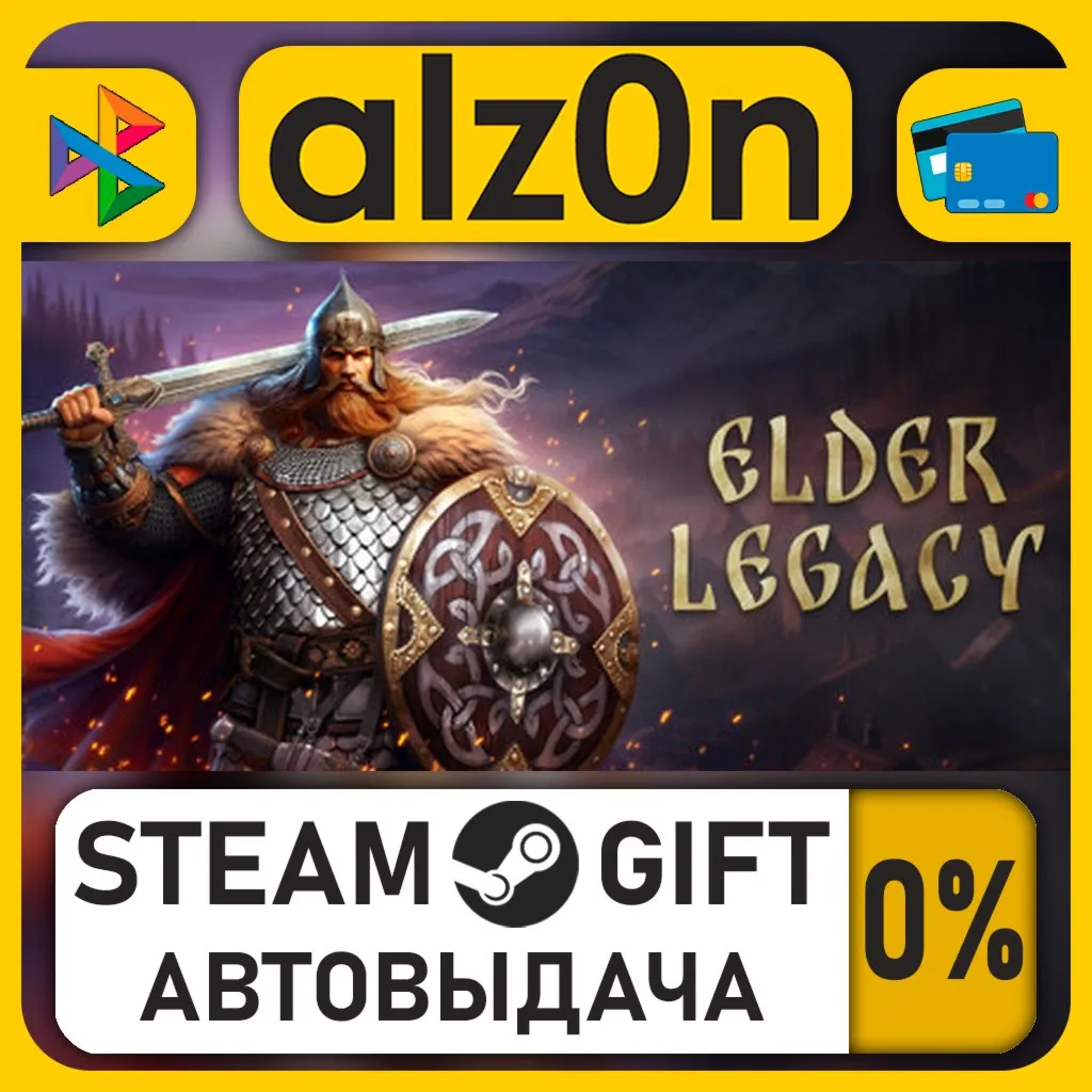 YAR: Forgotten Throne・STEAM GIFT・ALL REGIONS