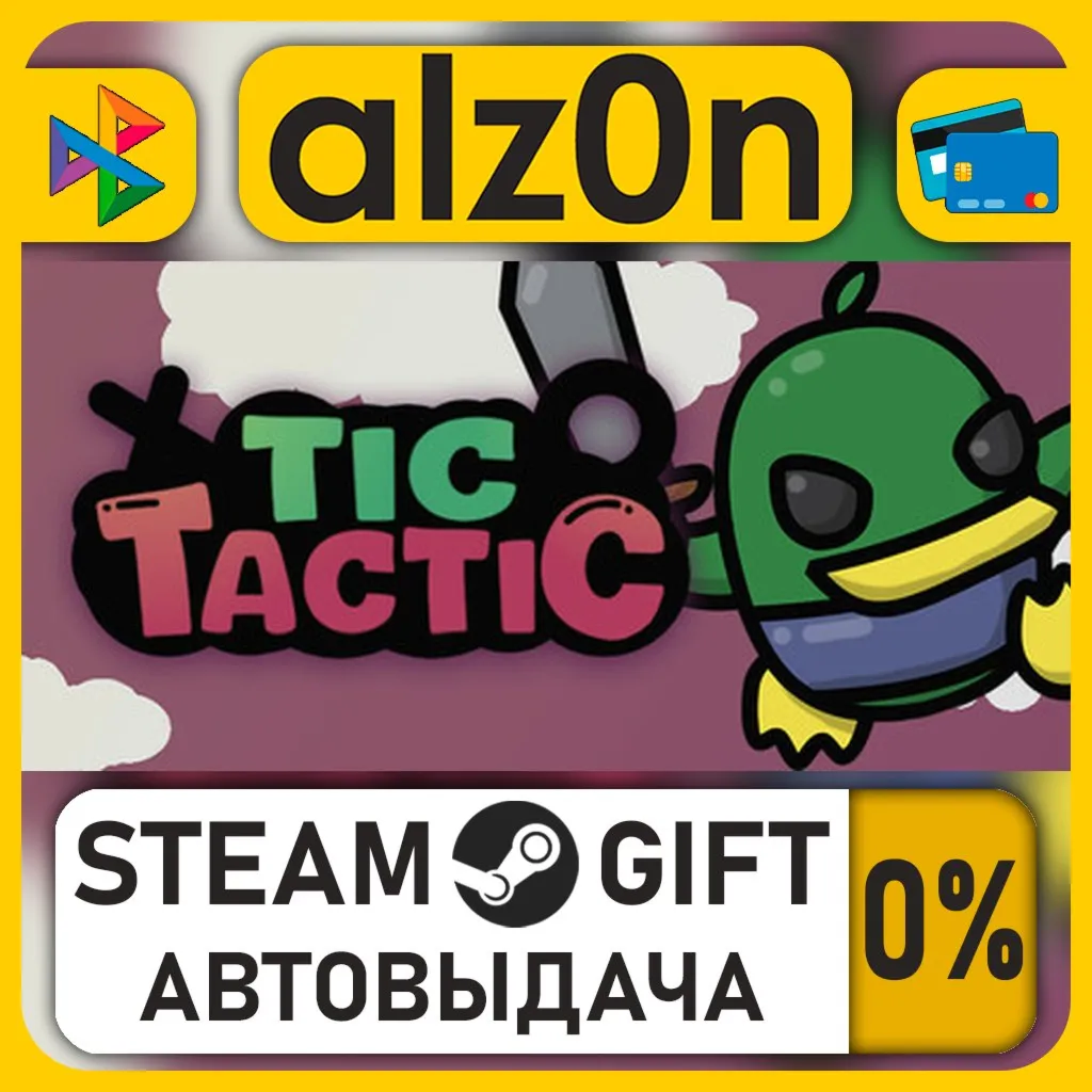 Tic Tactic・STEAM GIFT・ALL REGIONS