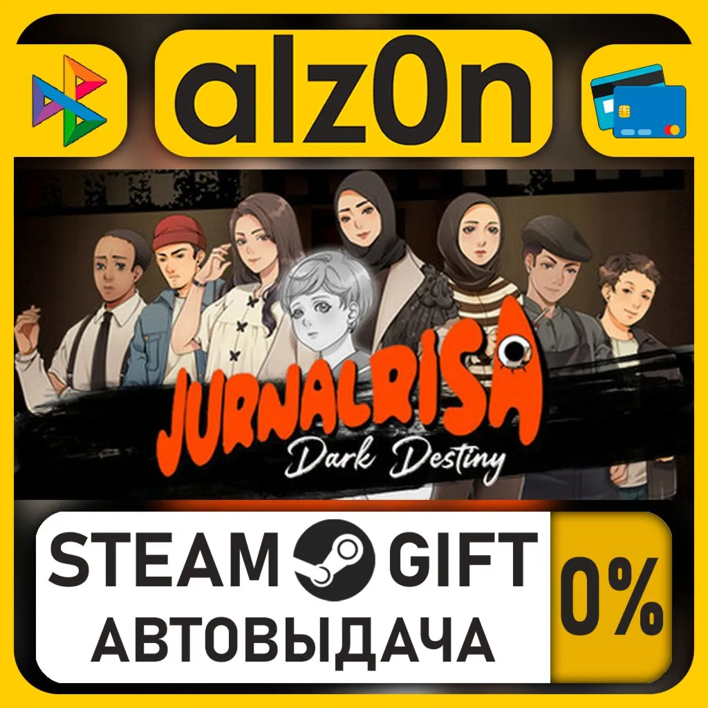 Jurnal Risa: Dark Destiny・STEAM GIFT・ALL REGIONS