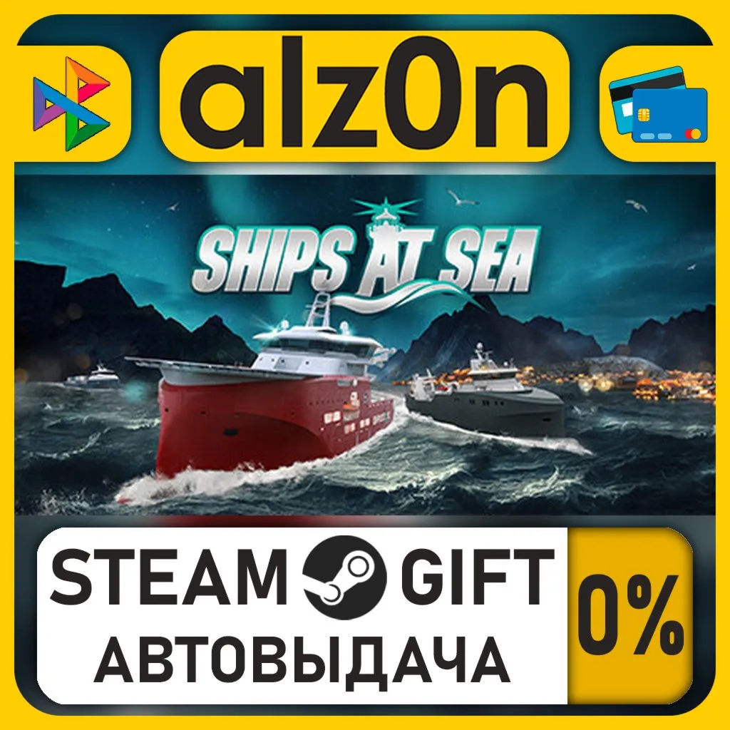 Ships At Sea・STEAM GIFT・ALL REGIONS