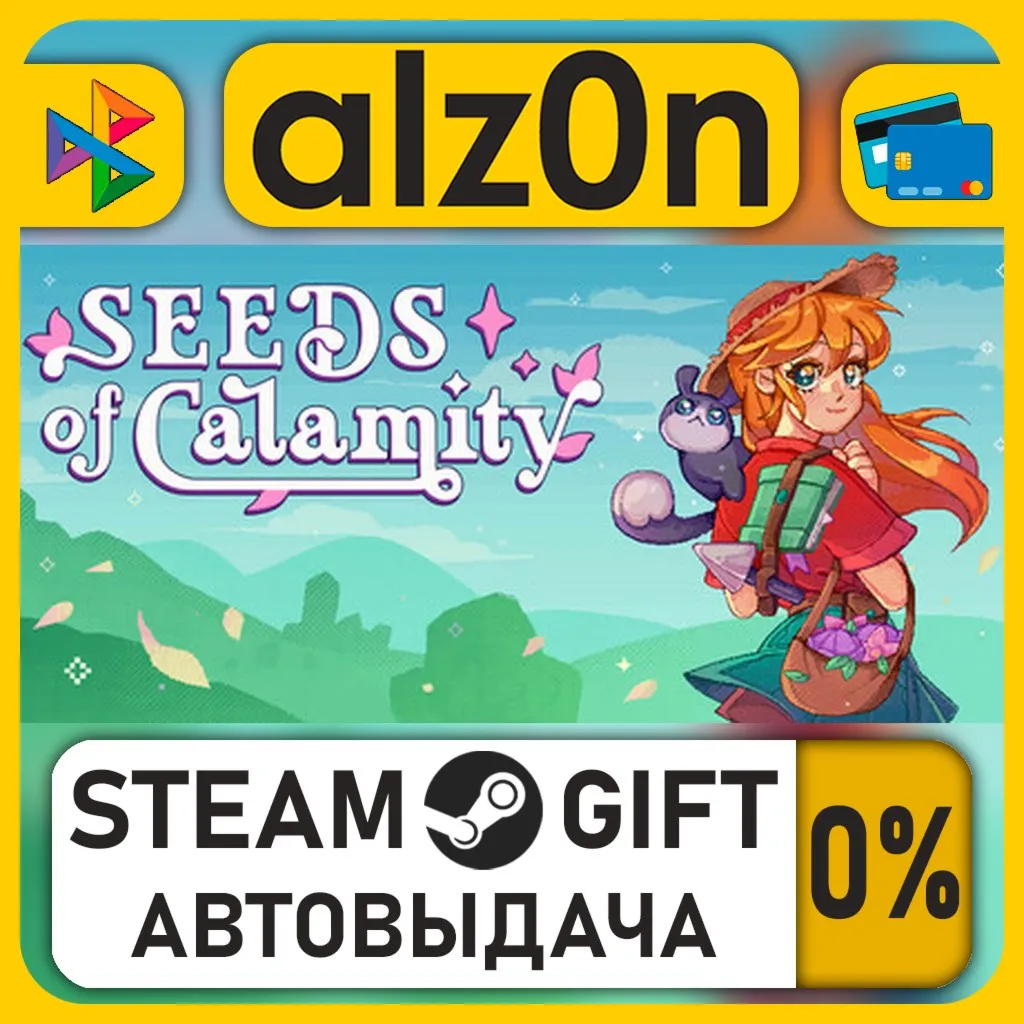 Seeds of Calamity・STEAM GIFT・ALL REGIONS