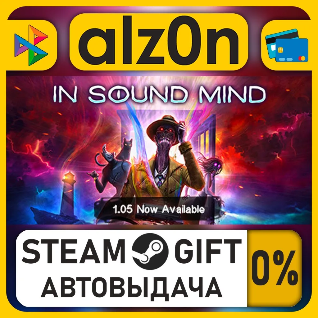 In Sound Mind・STEAM GIFT・ALL REGIONS