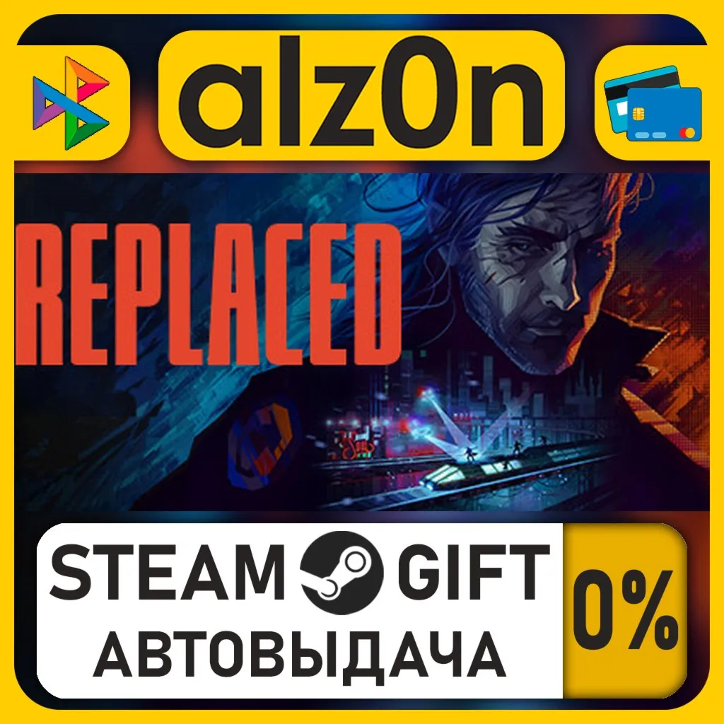 REPLACED・STEAM GIFT・ALL REGIONS