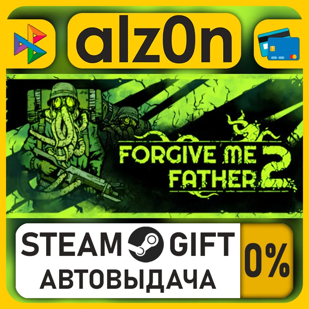 Forgive Me Father 2・STEAM GIFT・ALL REGIONS