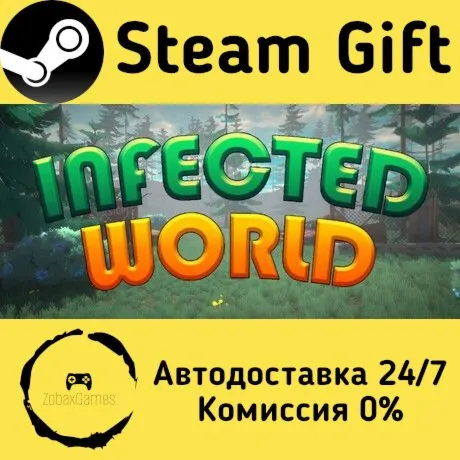  Infected World ???? Steam Gift РФ/КЗ/др.  Автодоставка