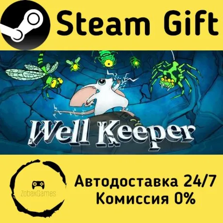  Well Keeper ???? Steam Gift РФ/КЗ/др.  Автодоставка