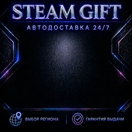 Sudden Strike 5 | STEAM GIFT | АВТО 24/7 | РЕГИОНЫ