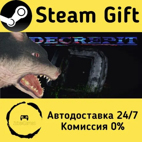  Decrepit ???? Steam Gift РФ/КЗ/др.  Автодоставка