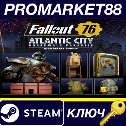 Fallout 76 - Atlantic City High Stakes Bundle DLC EU Steam КЛЮЧ