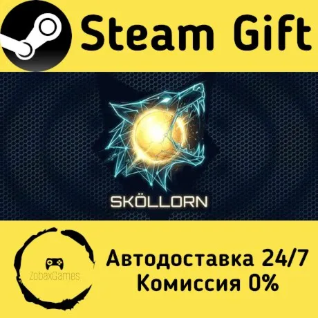  Skollorn ???? Steam Gift РФ/КЗ/др.  Автодоставка