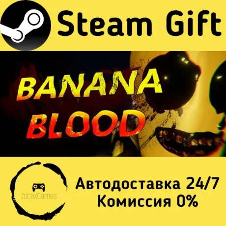  Banana Blood ???? Steam Gift РФ/КЗ/др.  Автодоставка