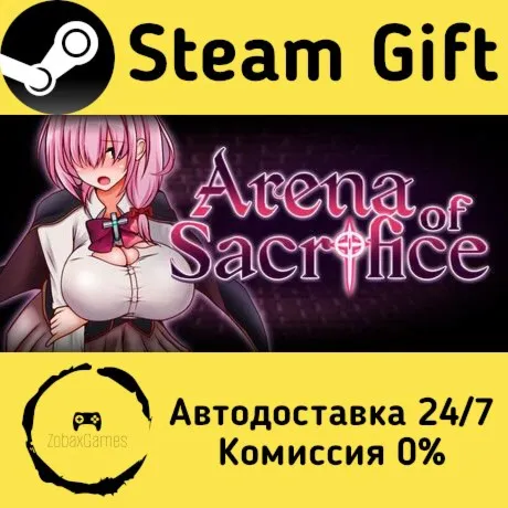  Arena of Sacrifice ???? Steam Gift РФ/КЗ/др.  Автодоставка
