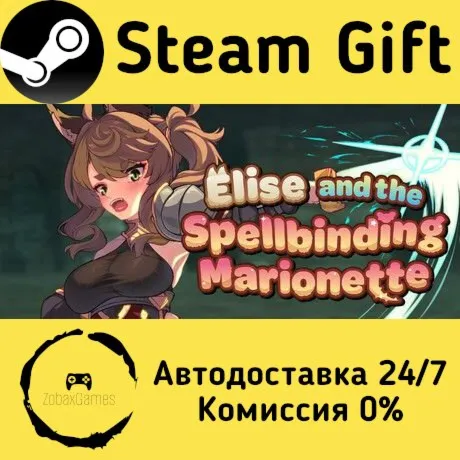  Elise and the Spellbinding Marionette ???? Steam Gift РФ/КЗ/др.  Автодоставка