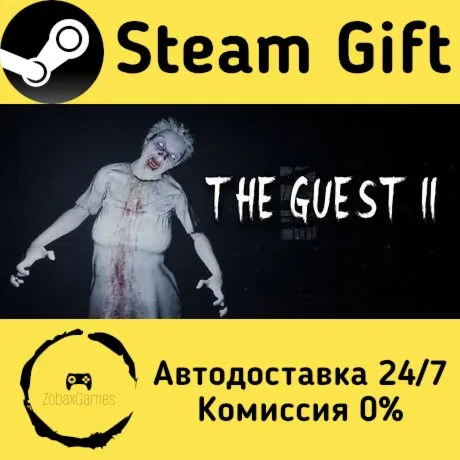  The Guest II ???? Steam Gift РФ/КЗ/др.  Автодоставка