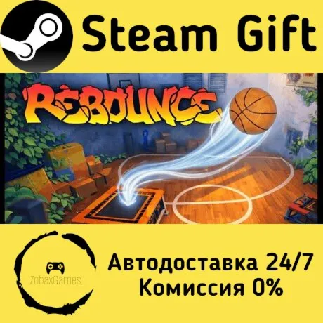  Rebounce ???? Steam Gift РФ/КЗ/др.  Автодоставка