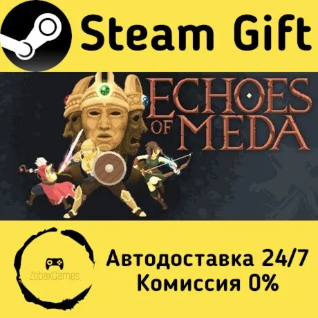  Echoes of Meda ???? Steam Gift РФ/КЗ/др.  Автодоставка