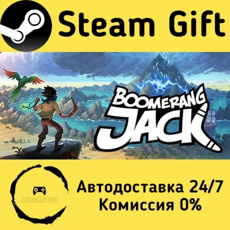  Boomerang Jack ???? Steam Gift РФ/КЗ/др.  Автодоставка