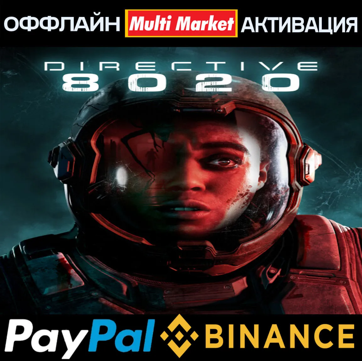 Directive 8020 DELUXE EDITION STEAM ????️????????????????????????