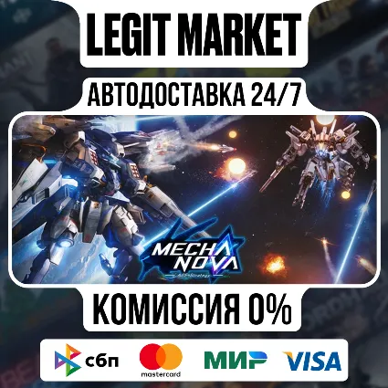 ACE Strategy: Mecha Nova / Steam АВТО / РУ + МИР