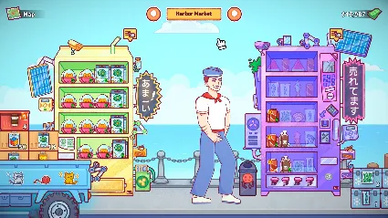 Vending Machine Co. АВТОДОСТАВКА STEAM РОССИЯ