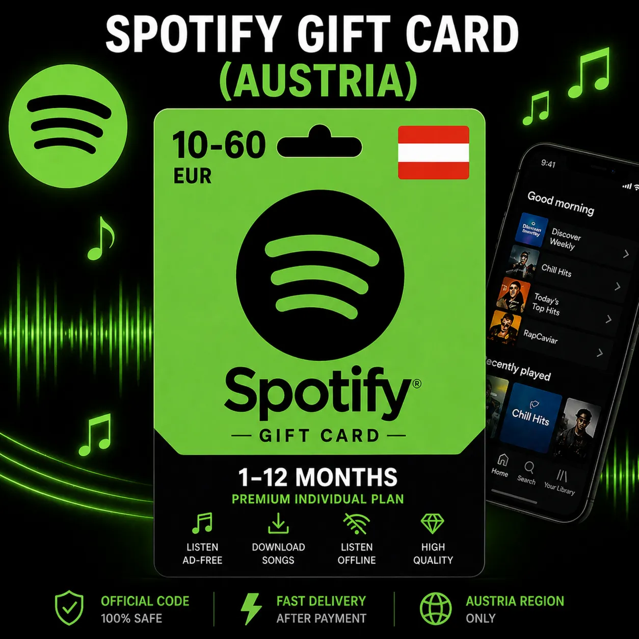 Spotify Gift Card (Австрия) 10–60 EUR | Код пополнения Spotify
