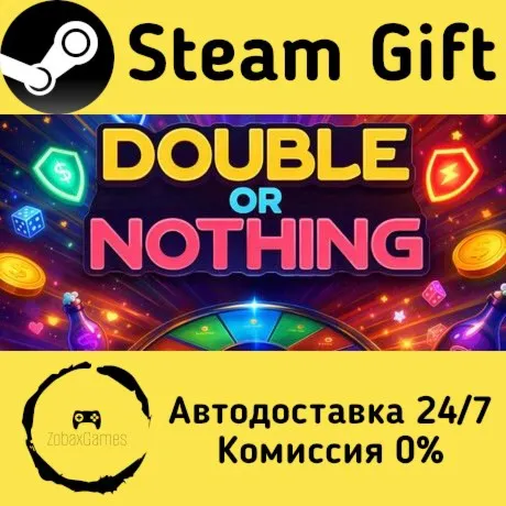 Double or Nothing ???? Steam Gift РФ/КЗ/др.  Автодоставка