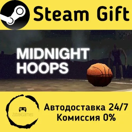  Midnight Hoops ???? Steam Gift РФ/КЗ/др.  Автодоставка