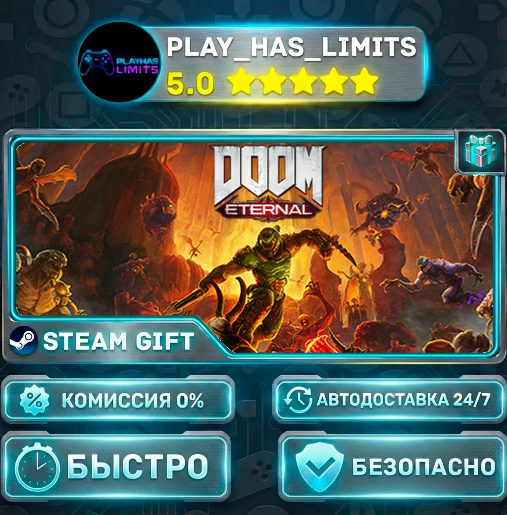 DOOM Eternal Standard Edition *RU/BY/UA/СНГ Steam Auto
