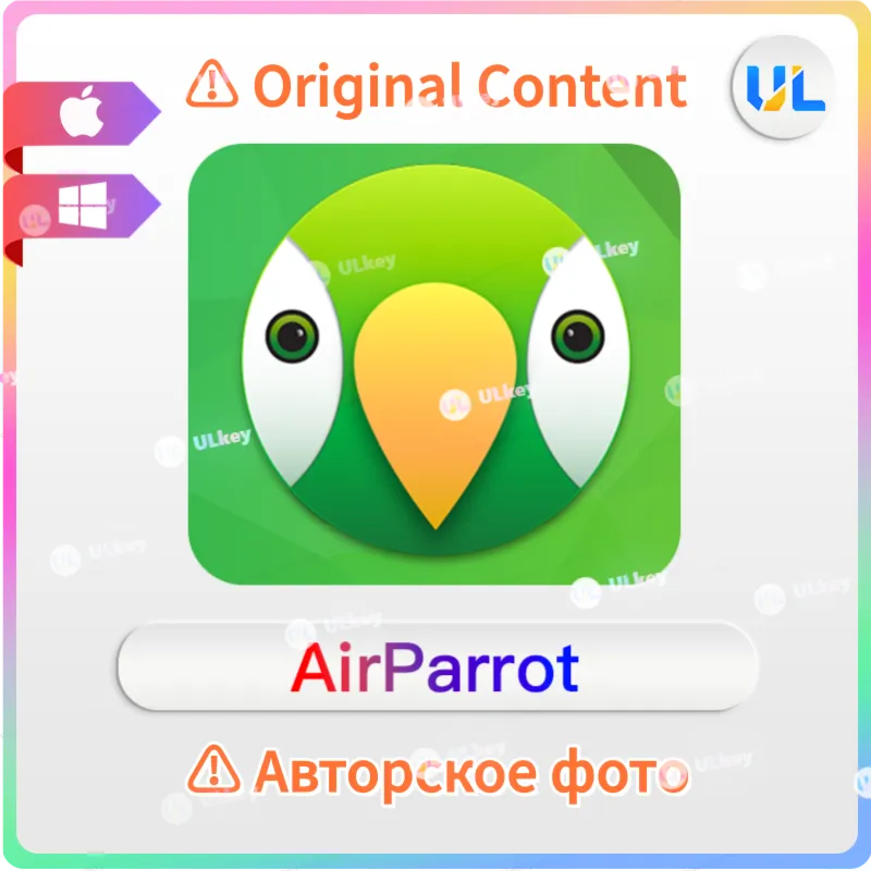 Airparrot  ключAirparrot 3 License Key️airparrot pc