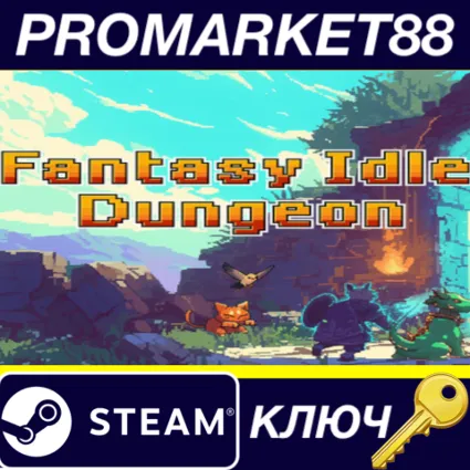 Fantasy Idle Dungeon Steam КЛЮЧ GLOBAL