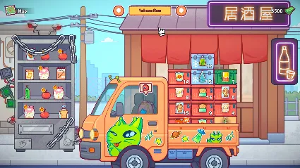 Vending Machine Co. - STEAM GIFT РОССИЯ