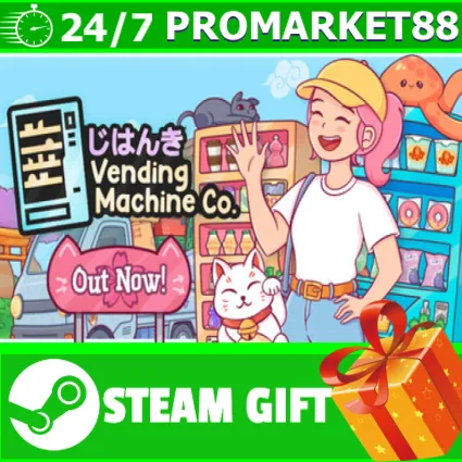 ️ВСЕ СТРАНЫ+РОССИЯ Vending Machine Co. STEAM GIFT