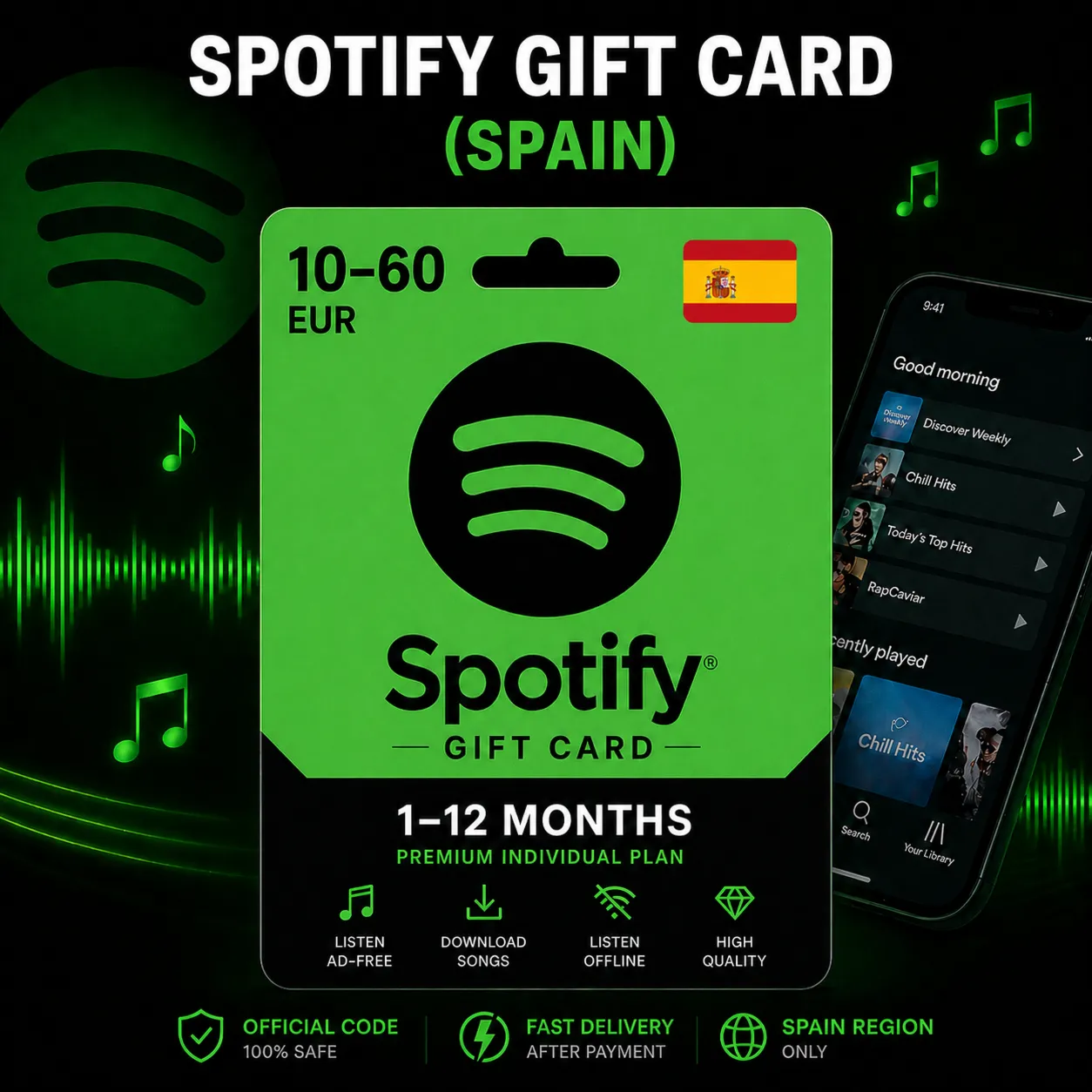 Spotify Gift Card (Испания) 10–60 EUR | Код пополнения Spotify