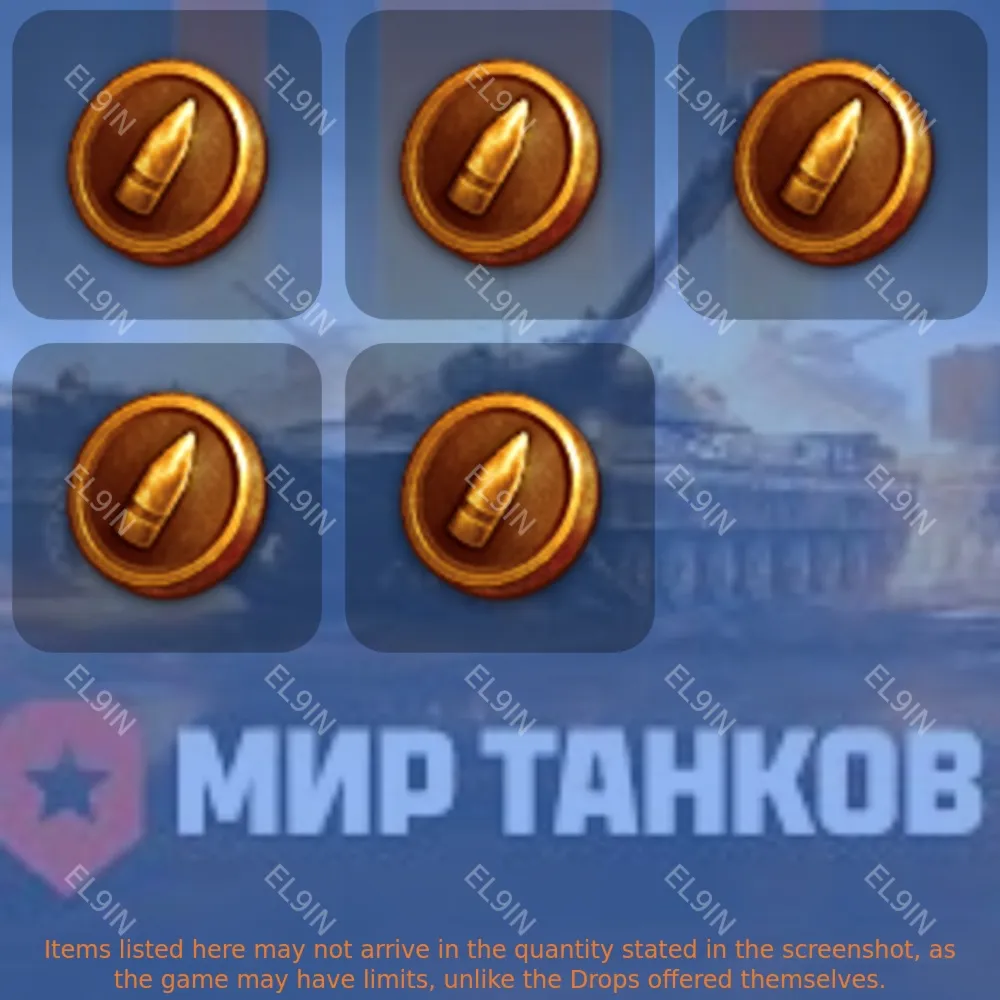 Mir TankovТвич Дропсы5 предметов + 