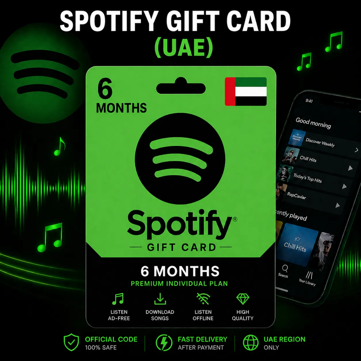 Spotify Gift Card (ОАЭ) 6 месяцев | Код пополнения Spotify