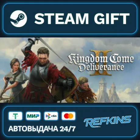 Kingdom Come: Deliverance II РОССИЯ РФ + СНГ GLOBAL GIFT RU/РБ/KZ/TR/AR ТУРЦИЯ