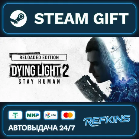Dying Light 2: Reloaded Edition РОССИЯ РФ + СНГ GLOBAL GIFT RU/РБ/KZ/TR/AR ТУРЦИЯ