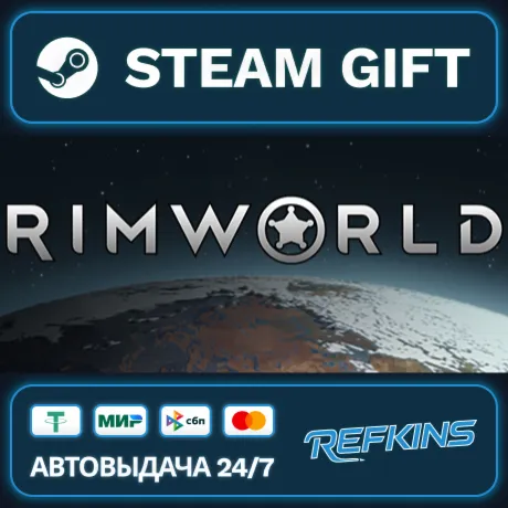 RimWorld - Commercial License Steam Gift GLOBAL AUTO RU/KZ/CIA/TR/AR TURKEY UKRAINE
