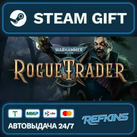 Warhammer 40,000: Rogue Trader Steam Gift GLOBAL AUTO RU/KZ/CIA/TR/AR TURKEY UKRAINE