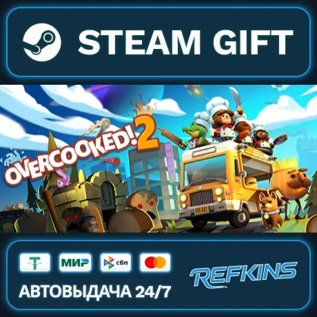 Overcooked! 2 - Gourmet Edition Steam Gift GLOBAL AUTO RU/KZ/CIA/TR/AR TURKEY UKRAINE