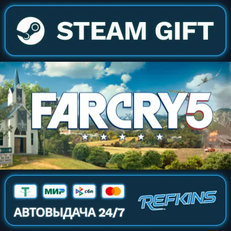 Far Cry 5 - Standard Edition РОССИЯ РФ + СНГ GLOBAL GIFT RU/РБ/KZ/TR/AR ТУРЦИЯ