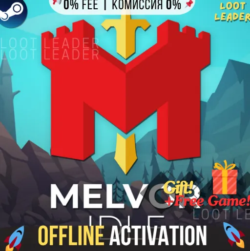 Melvor Idle / Steam /Offline