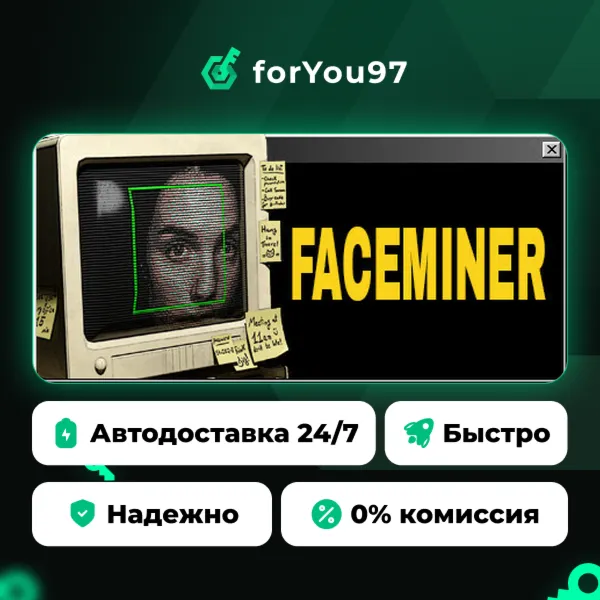 FACEMINER · Steam Gift · АВТОДОСТАВКА