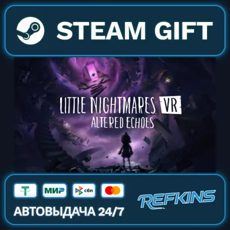 Little Nightmares VR: Altered Echoes Steam Gift GLOBAL AUTO RU/KZ/CIA/TR/AR TURKEY UK