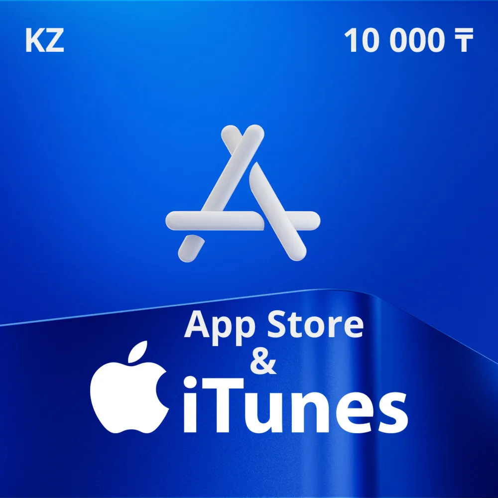 Подарочная карта iTunes Gift Card 10 000 ₸ (KZT)