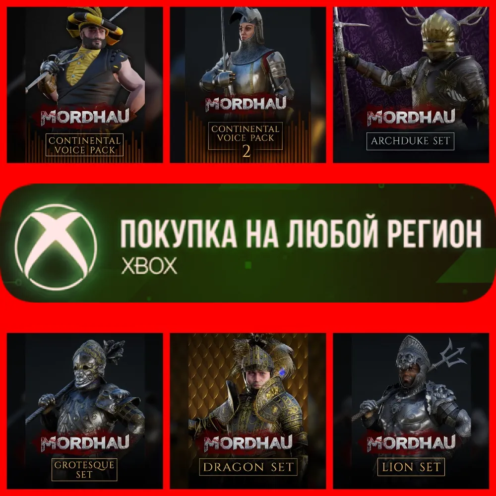 MORDHAU DLC XBOX Any account
