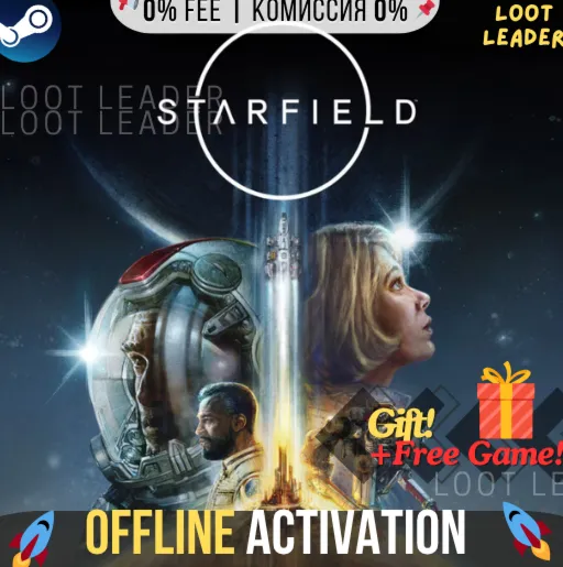 Starfield / Steam /Offline / No Queue