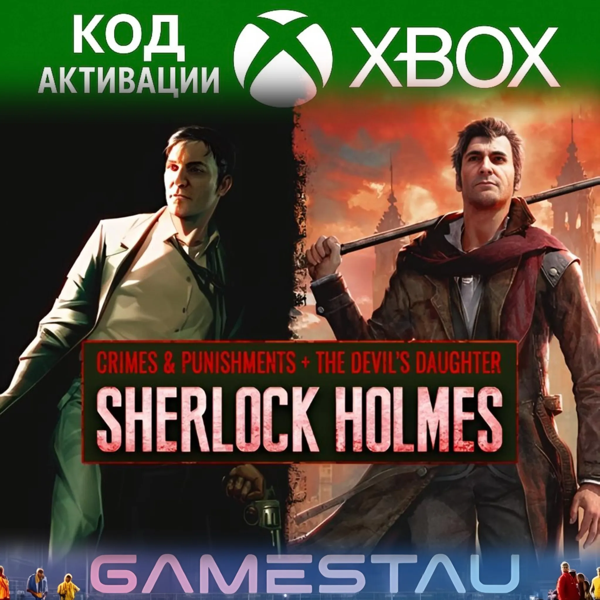Sherlock Holmes: Crimes and Punishments + The Devil's Daughter Bundle | XBOX | КЛЮЧ